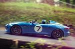 Jaguar Project 7 Concept 2013 года